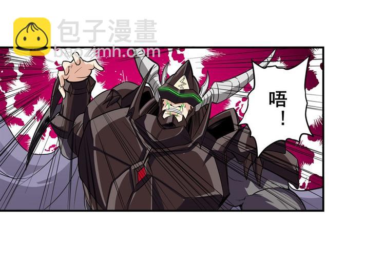 第98话 绝不手下留情30
