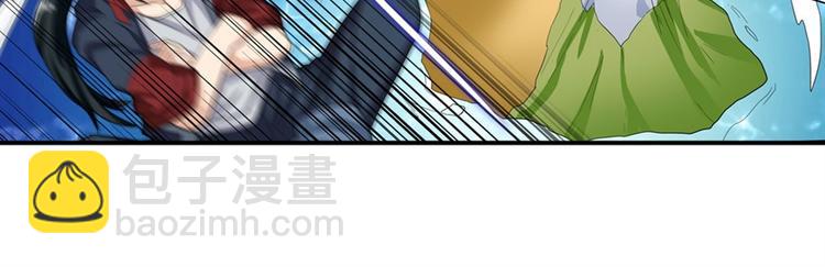 第98话 绝不手下留情4