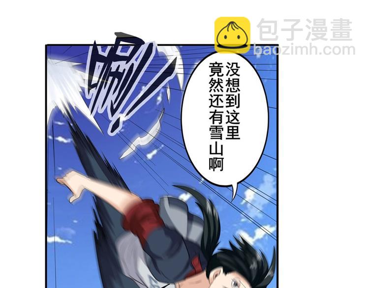 第98话 绝不手下留情5