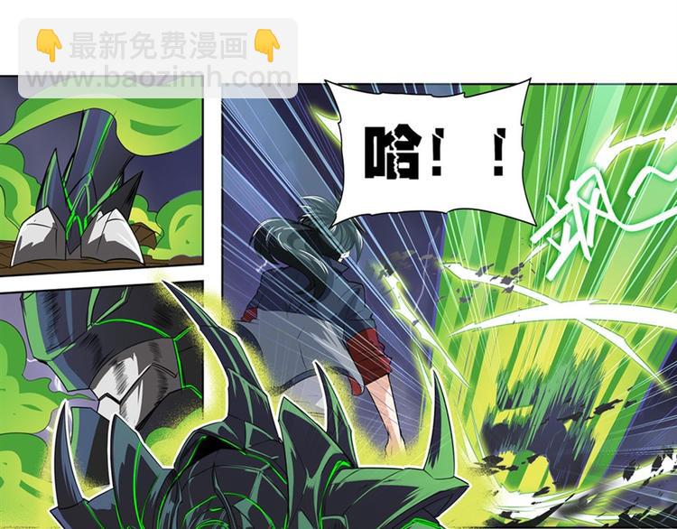 第98话 绝不手下留情56