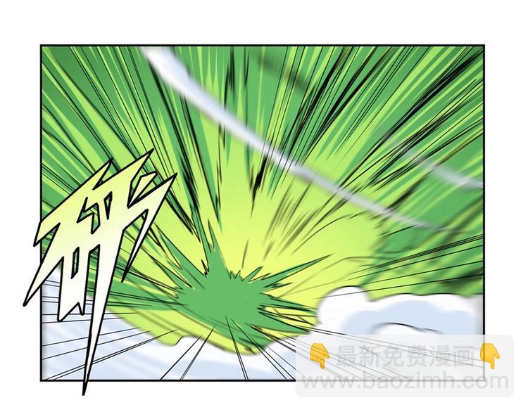 第98话 绝不手下留情64