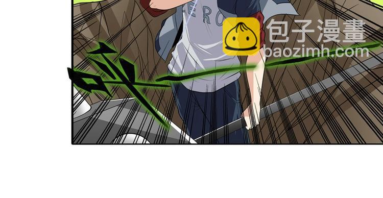 第98话 绝不手下留情69