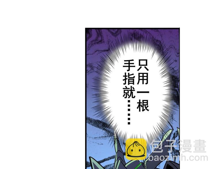 第98话 绝不手下留情70