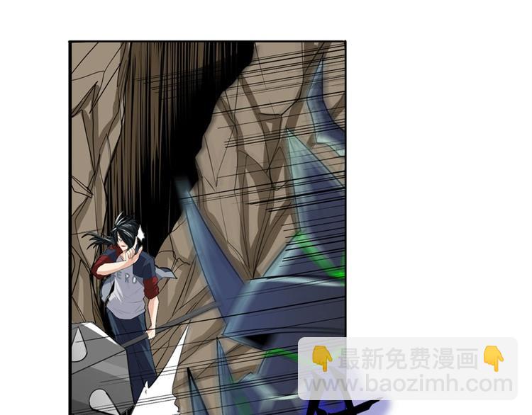 第98话 绝不手下留情72