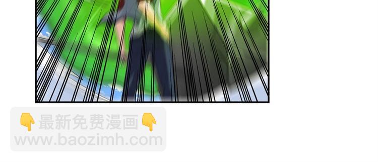 第98话 绝不手下留情77