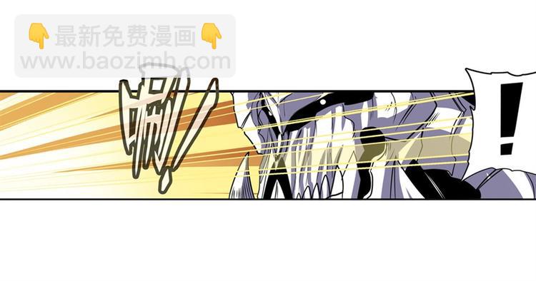 第99话 巴弗灭104