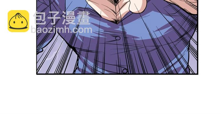 第99话 巴弗灭118