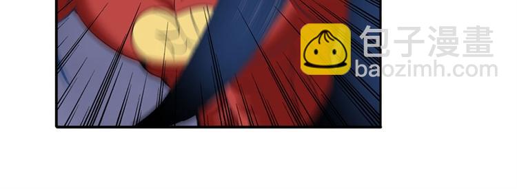 第99话 巴弗灭12