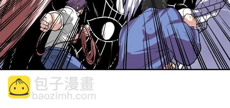 第99话 巴弗灭120