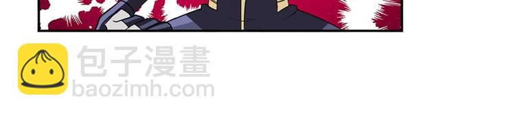 第99话 巴弗灭128