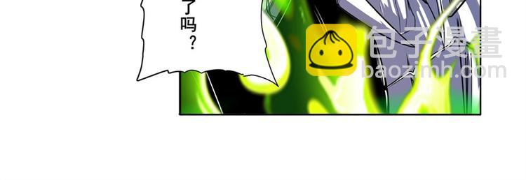 第99话 巴弗灭144