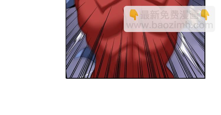 第99话 巴弗灭18