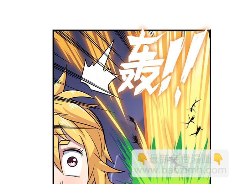 第99话 巴弗灭25