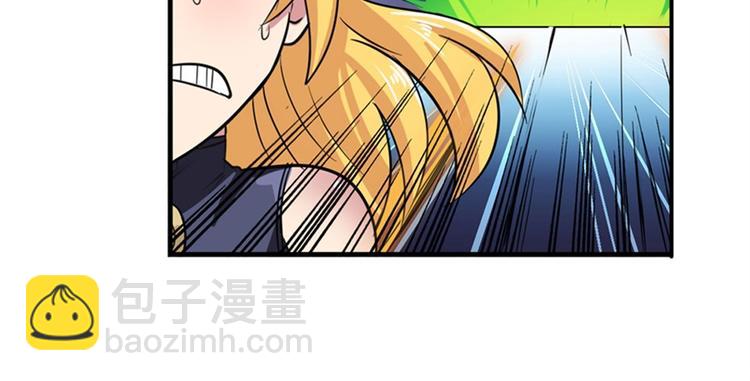 第99话 巴弗灭26