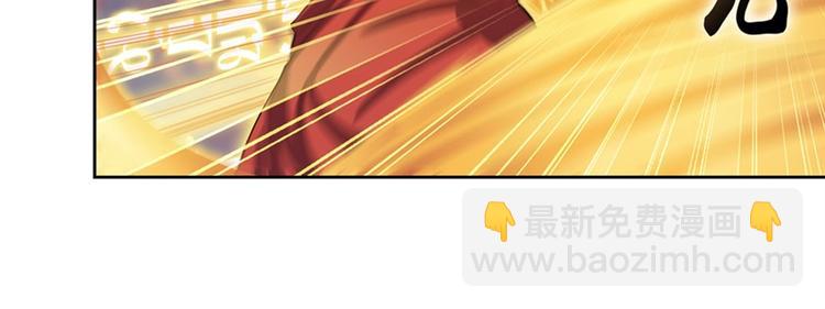 第99话 巴弗灭34