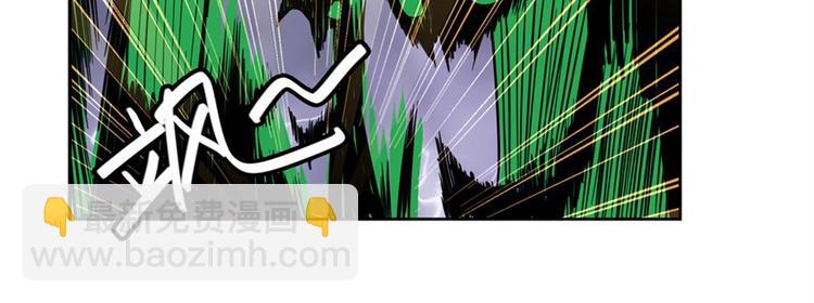 第99话 巴弗灭38