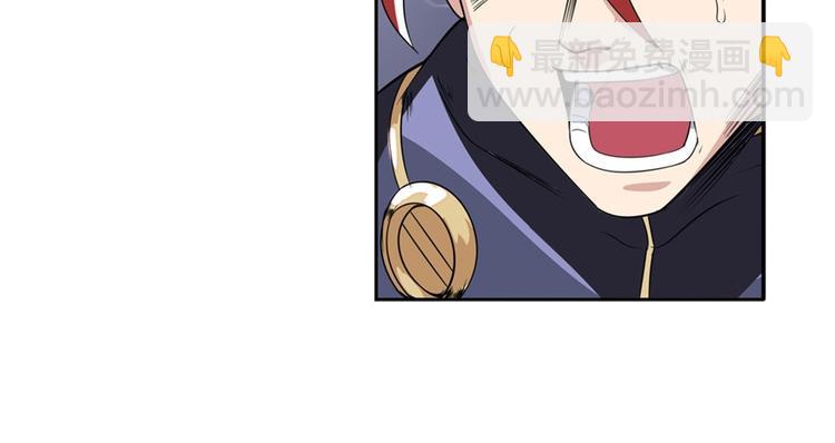 第99话 巴弗灭40