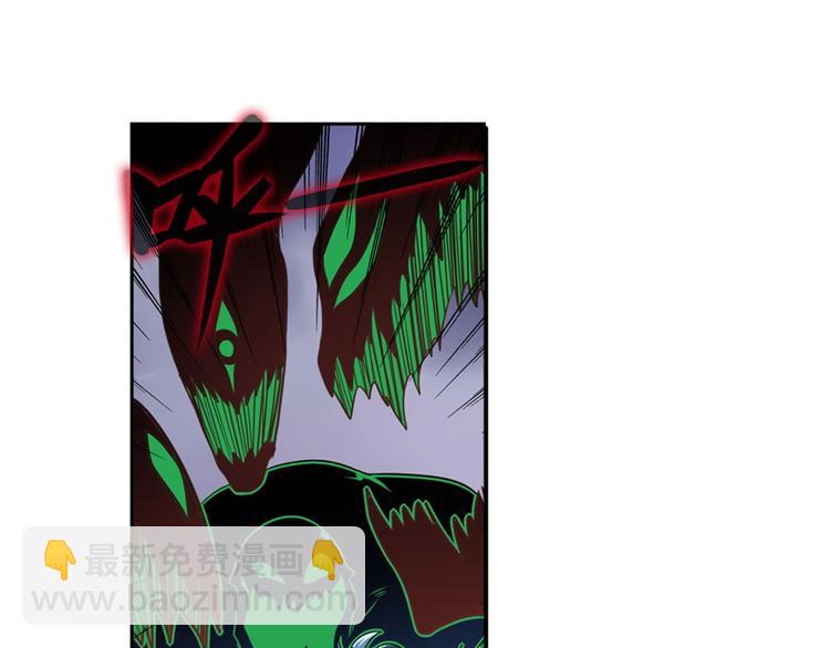 第99话 巴弗灭43