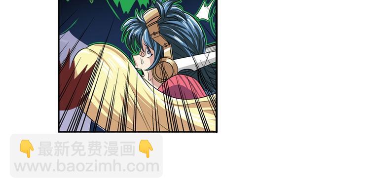 第99话 巴弗灭44