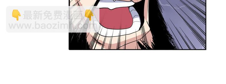 第99话 巴弗灭48
