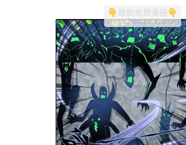 第99话 巴弗灭5