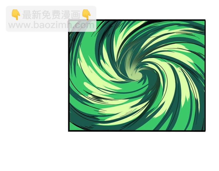 第99话 巴弗灭63
