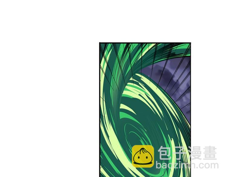 第99话 巴弗灭67