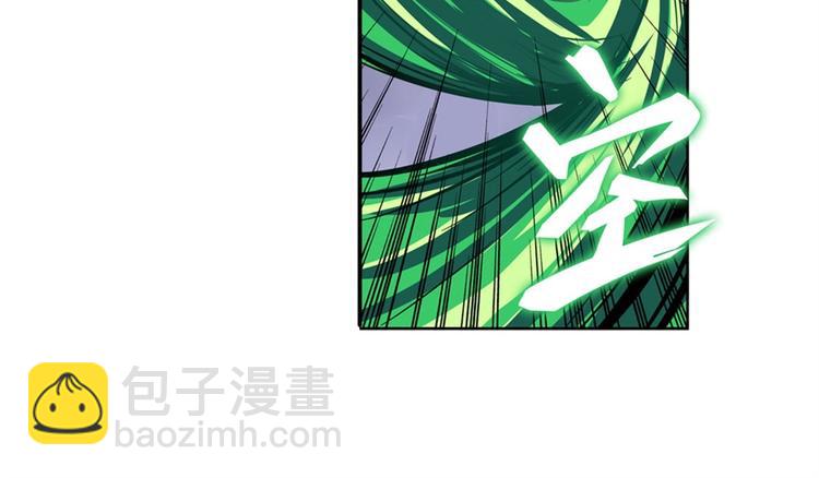第99话 巴弗灭68