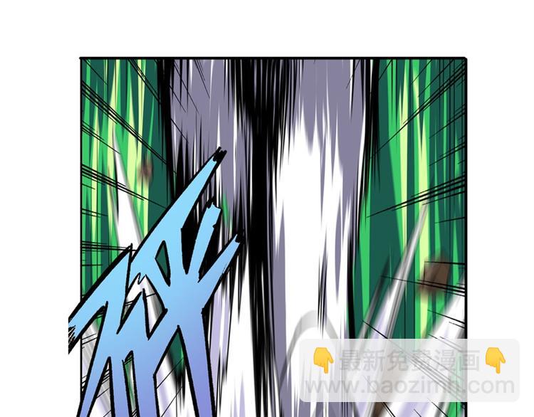 第99话 巴弗灭69