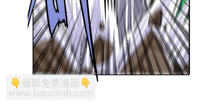 第99话 巴弗灭70