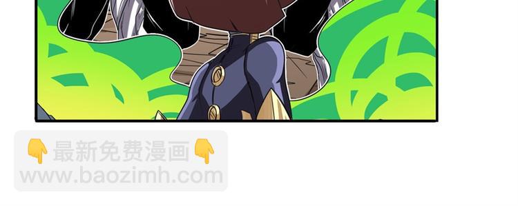 第99话 巴弗灭75