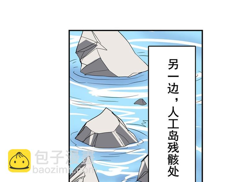 第100话 要挟108