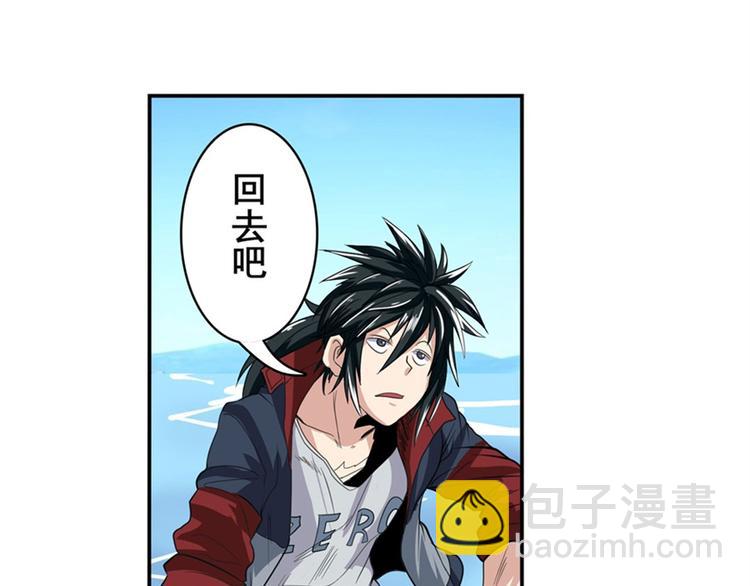 第100话 要挟110
