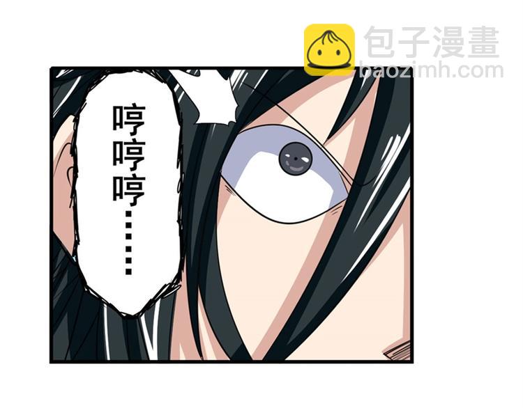 第100话 要挟112