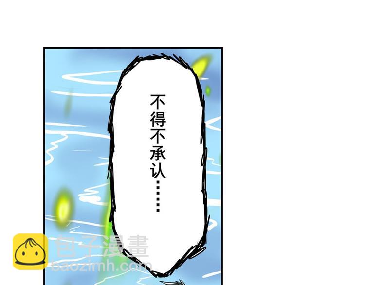 第100话 要挟114