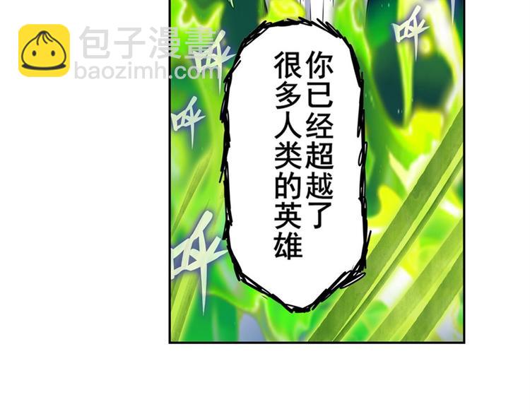 第100话 要挟118