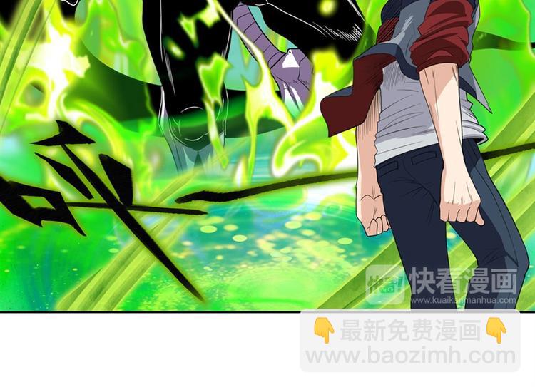 第100话 要挟121