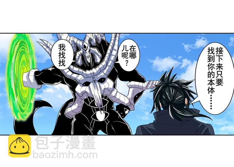 第100话 要挟138