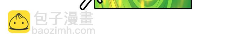 第100话 要挟142