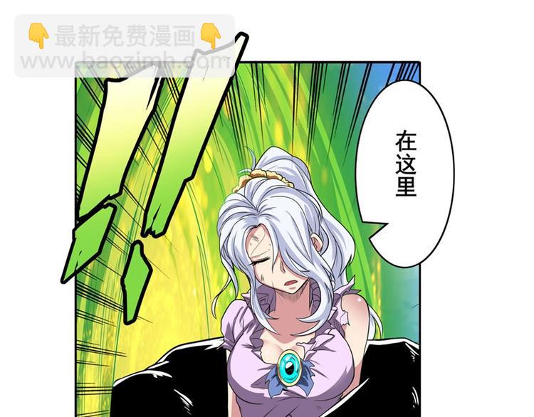 第100话 要挟143