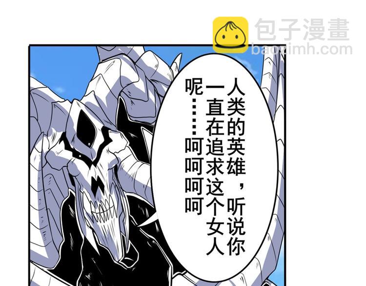 第100话 要挟148