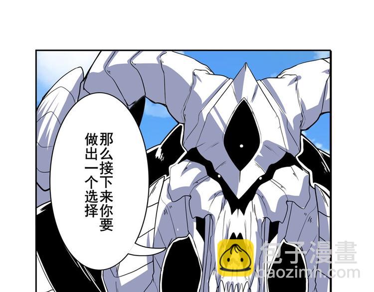 第100话 要挟150