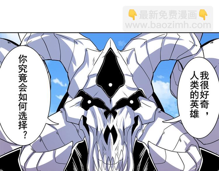 第100话 要挟160