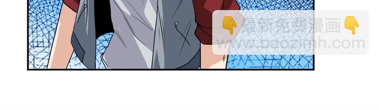 第100话 要挟163