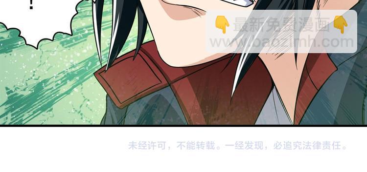 第100话 要挟167