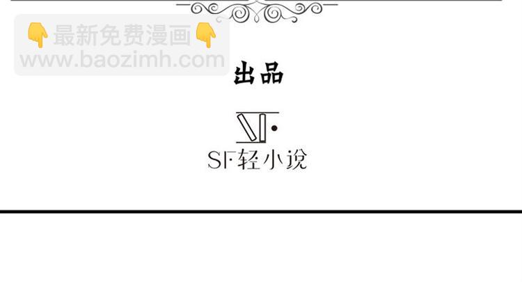 第100话 要挟2