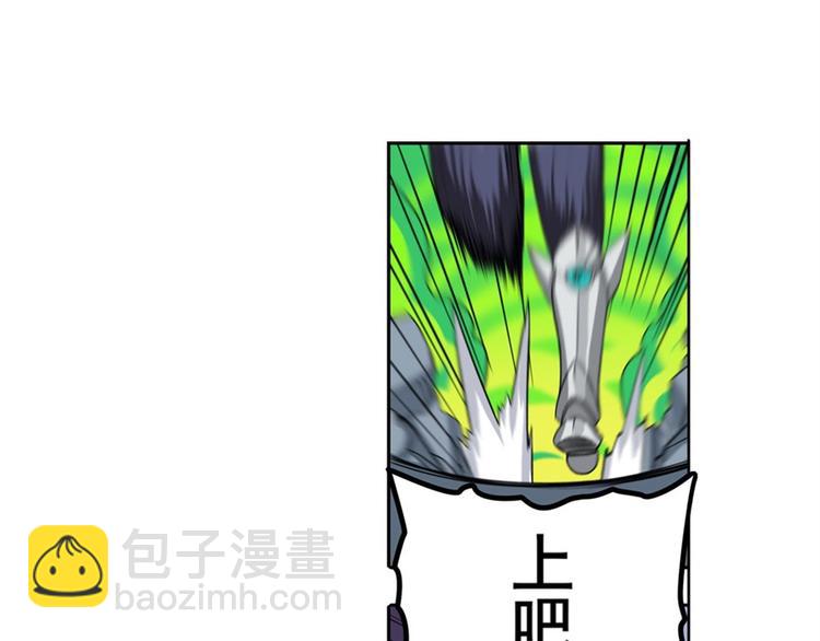 第100话 要挟28