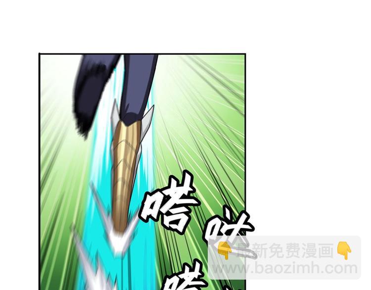 第100话 要挟30