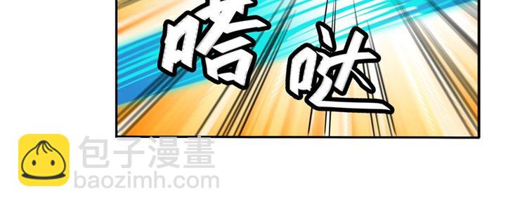 第100话 要挟33