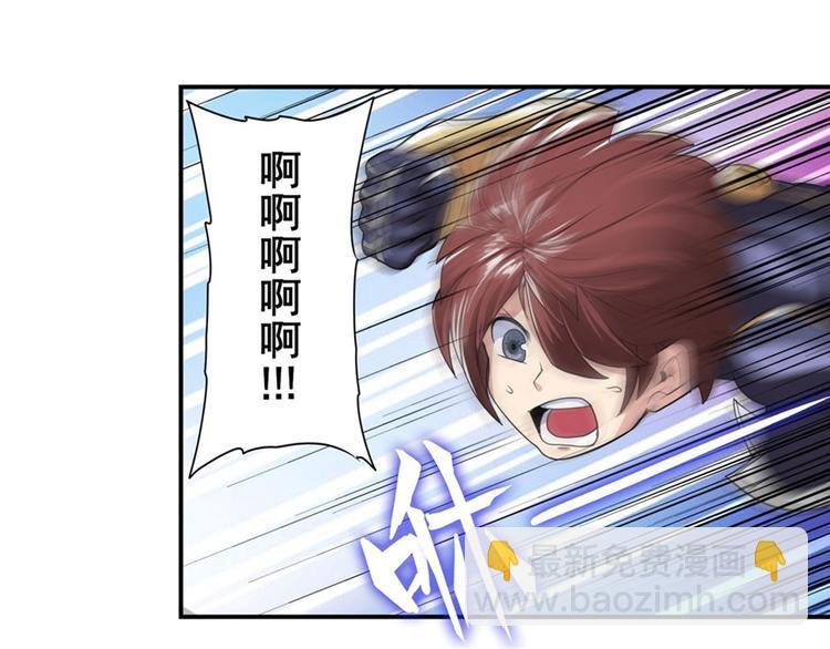 第100话 要挟38